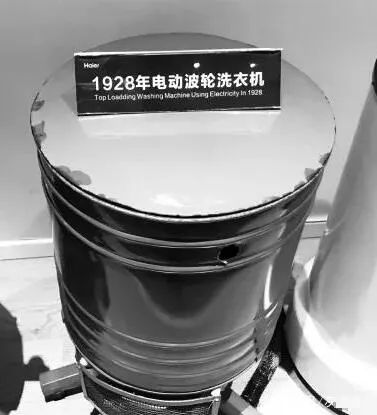 最早的洗衣机是怎么来的,全自动洗衣机最早出来多少年了