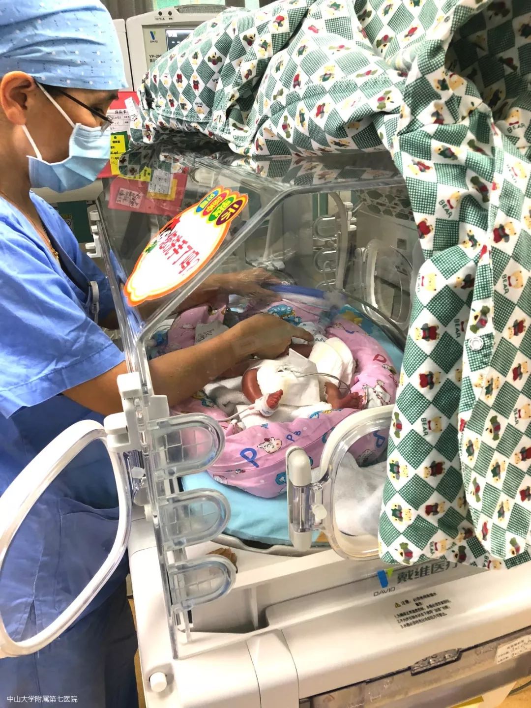 二胎生娃前反应及征兆,二胎临产了害怕得厉害