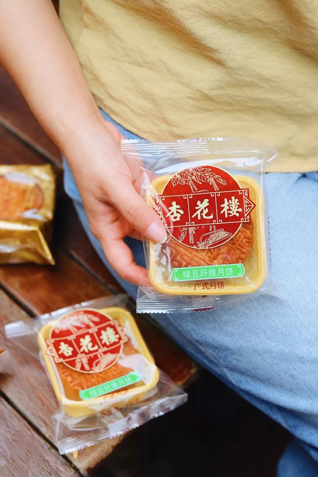 在这家店里，我用掉了今年中秋所有月饼份额……