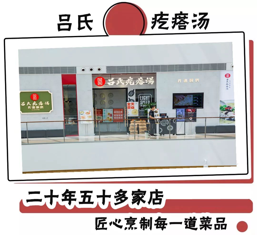 正弘城吃货黑卡能在正弘汇用吗 (正弘城吃货黑卡周五可以用不)