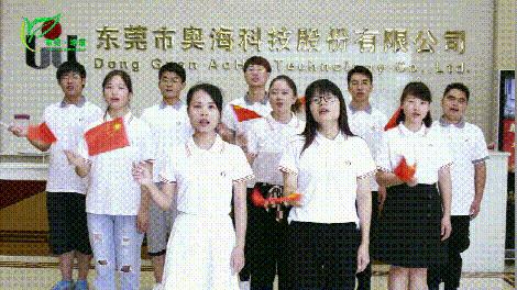 想听我和我的祖国这首歌,想听我和我的祖国歌曲