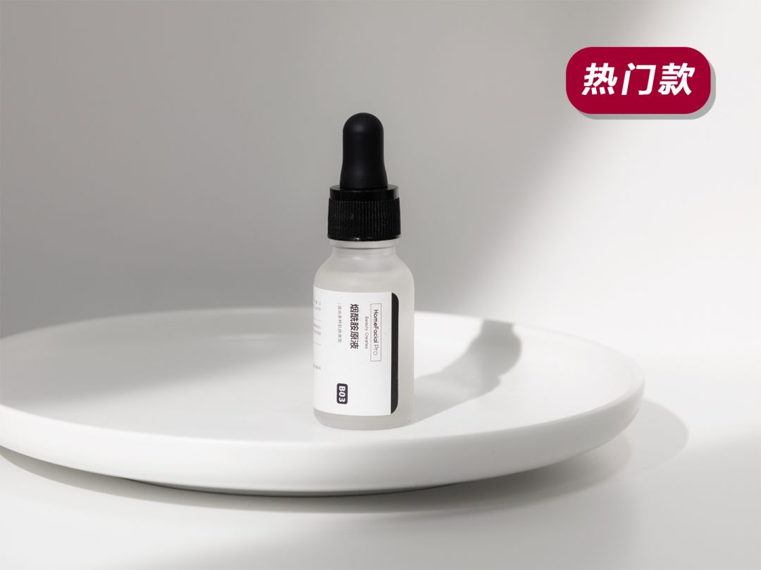 张韶涵国货推荐,张韶涵推荐国货之光