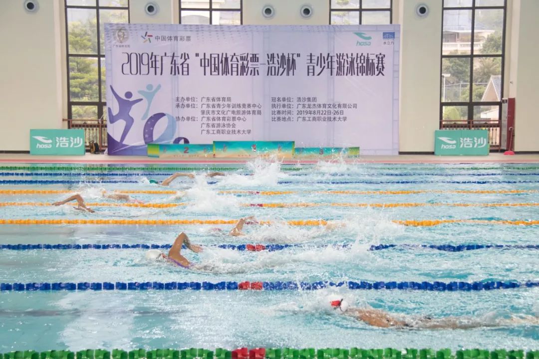 开学动感大片,开学震撼大片