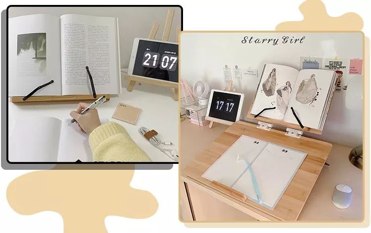 学生必备好物合集,开学必备好物带链接