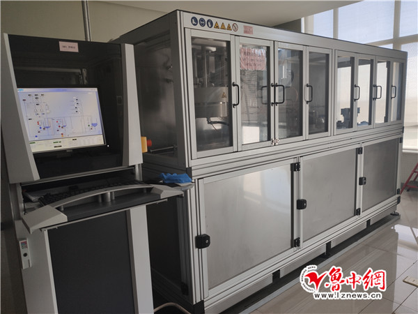 山东仁丰特种材料,山东仁丰特种材料电话