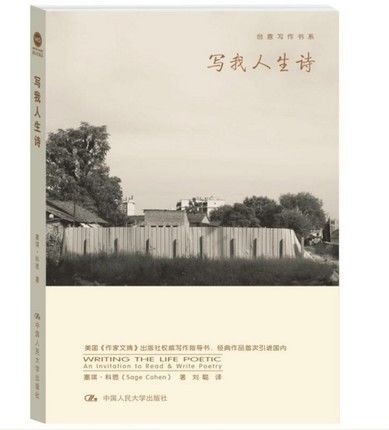 投稿的十大注意事项,投稿方法与技巧