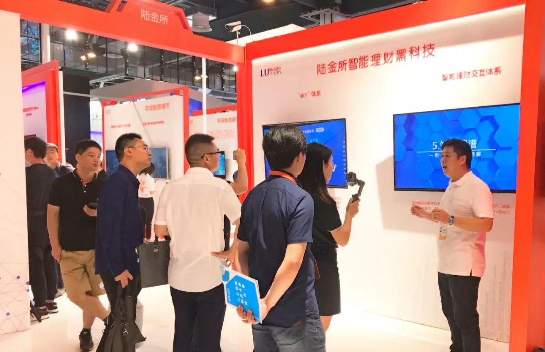 陆金所同类型公司,陆金所股权结构