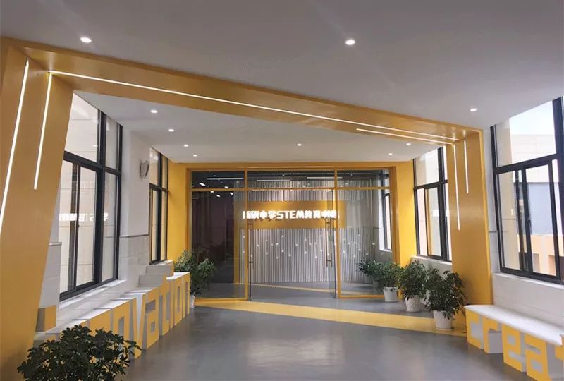 北仑国际学校开学,北仑新增九年制学校