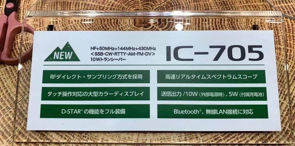 新品情报站小米,新品情报站大全