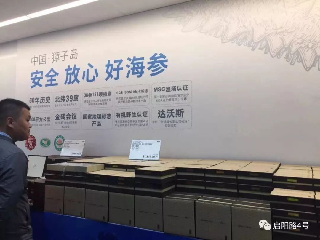 costco超市揭秘,costco超市为什么那么火