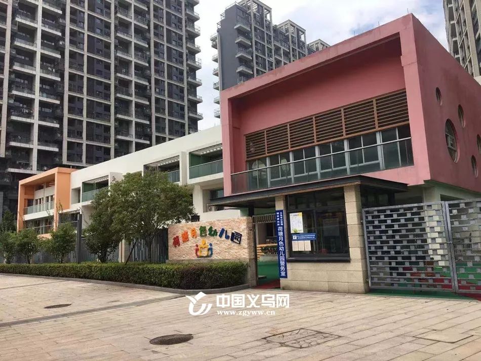 2022义乌新建和扩建的学校,义乌新学校有哪几个