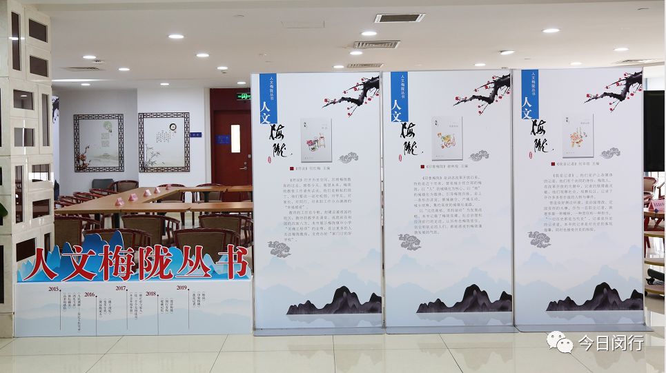 爱书的人都爱这个地方！五年时间，他们出了一整套“民生合集”