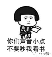 爱书的人都爱这个地方！五年时间，他们出了一整套“民生合集”