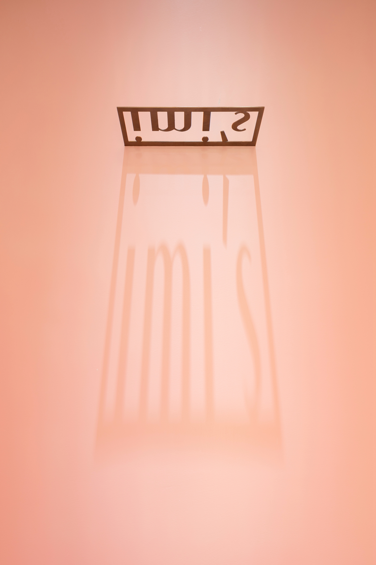 璁捐鎰熷唴琛ｅ簵,鍚捐绌洪棿璁捐