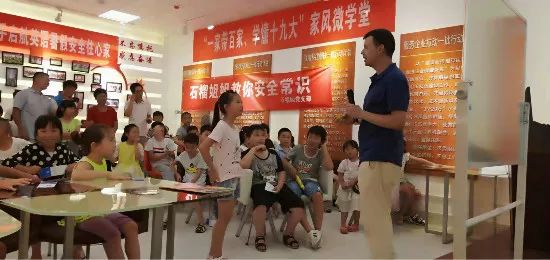 「新实践」多彩贵州*党**旗红|超级大盘里的“红色管家”