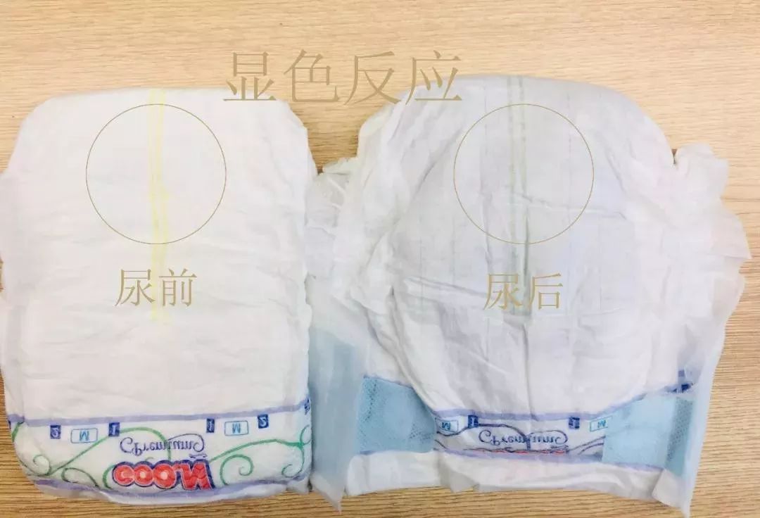 纸尿裤新生儿大礼包,免费领取新生儿大礼包