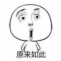 「热议」给儿子取了个“名字”放上户口簿,居然被行政拘留5天?网友惊呆