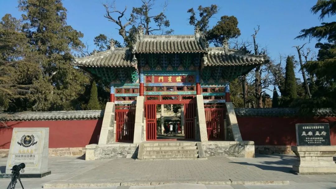 讲好山东故事短文,讲好山东故事视频