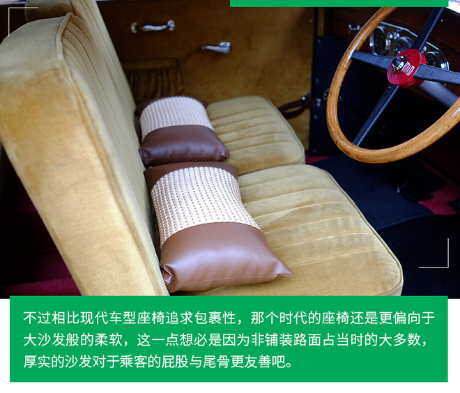 上海斯柯达老爷车,斯柯达斯巴达克老爷车