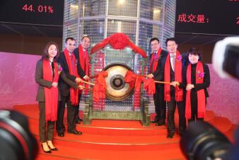 爱婴室董事长,爱婴室施琼照片