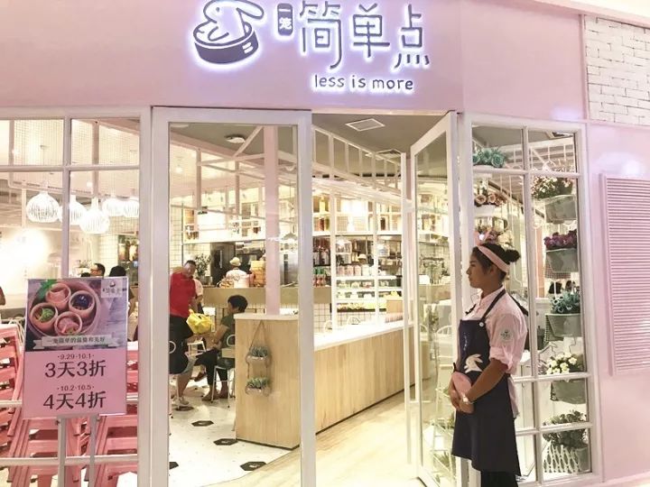 茶颜悦色为什么不在长沙开店了,茶颜悦色爆火的原因