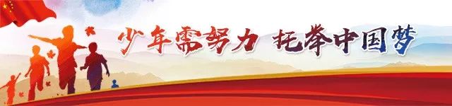 汉十高铁武当山站时刻表,汉十高铁十堰时刻表