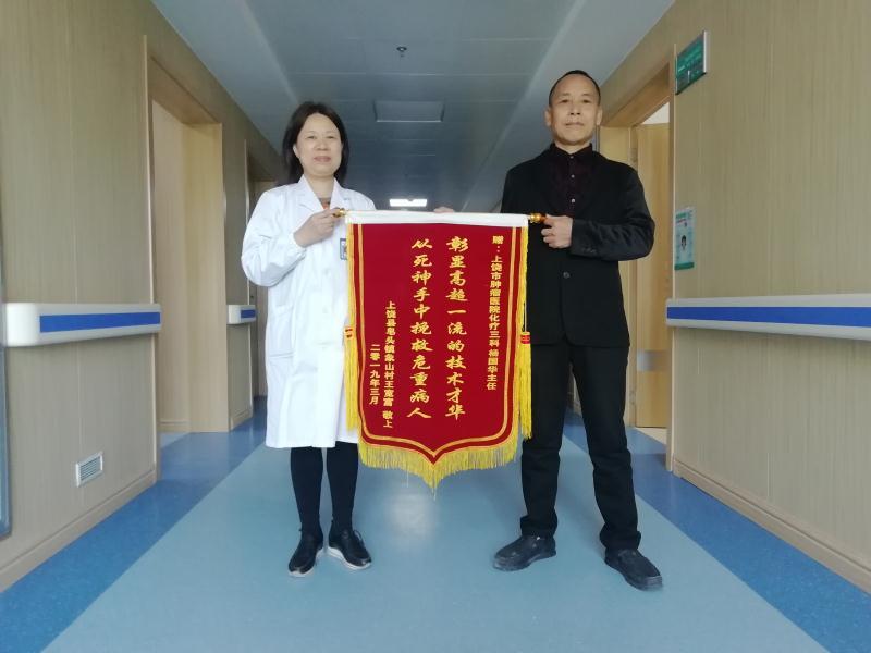 肿瘤三科杨国华:医心为患孜孜不倦地奋战在“抗癌”前线