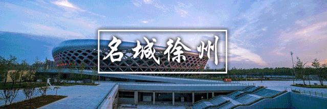 徐州三十六中初二,徐州三十六中高一暑假多长时间