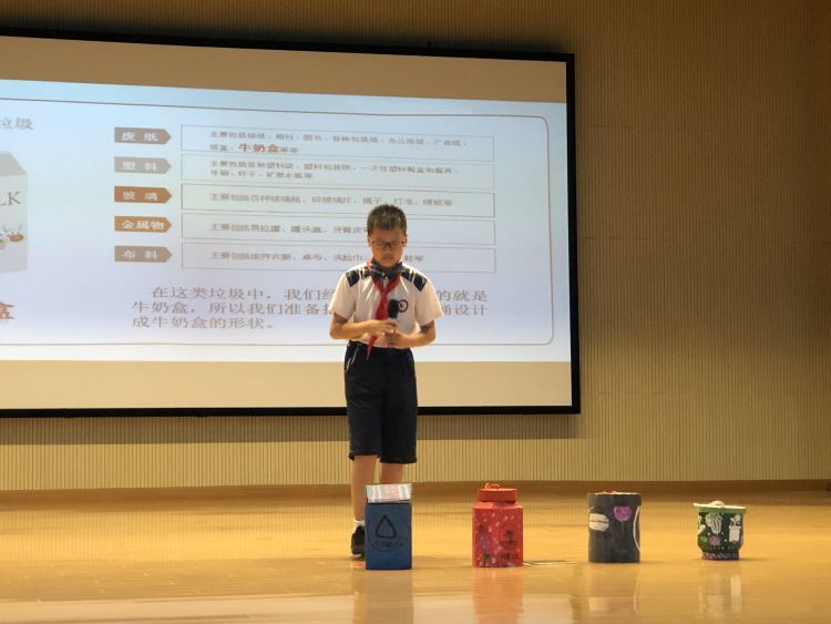 开学交作业，创意垃圾桶太吸睛