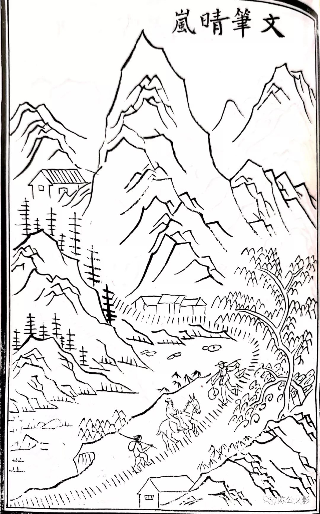 竹溪古八景,竹溪古八景图片