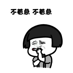 江西人注意！国庆假期火车票开抢，这些时间点最有可能“捡漏”