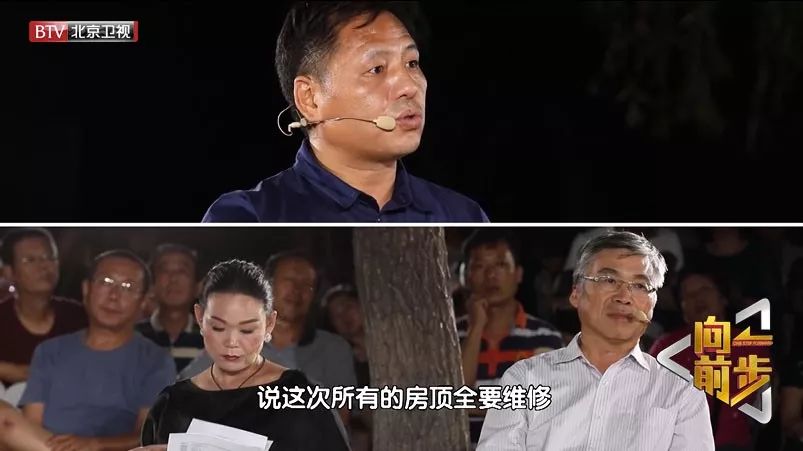 10年的楼顶漏雨谁负责维修呢,楼房顶楼漏雨应该谁负责维修