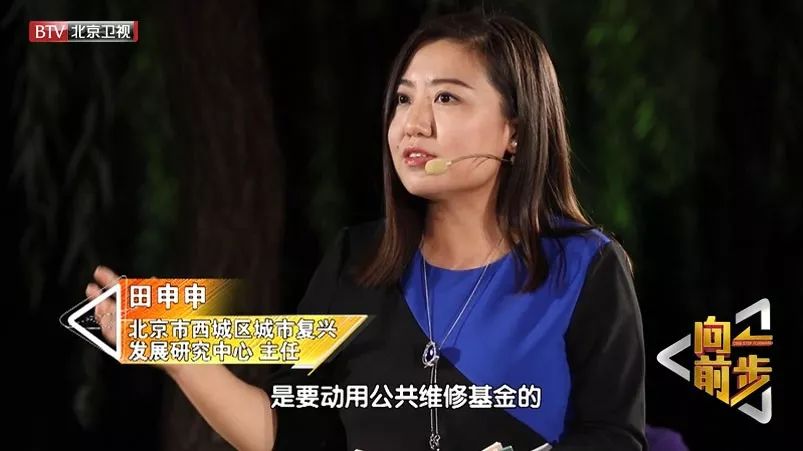 10年的楼顶漏雨谁负责维修呢,楼房顶楼漏雨应该谁负责维修