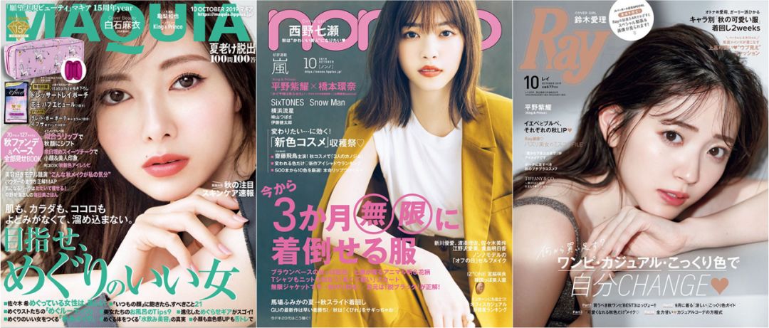 比白瓷肌更具高级感，“美黑”正在逐渐席卷亚洲了