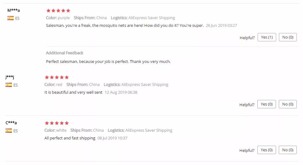 中国蚊帐有多强,中国蚊帐成为他国神器