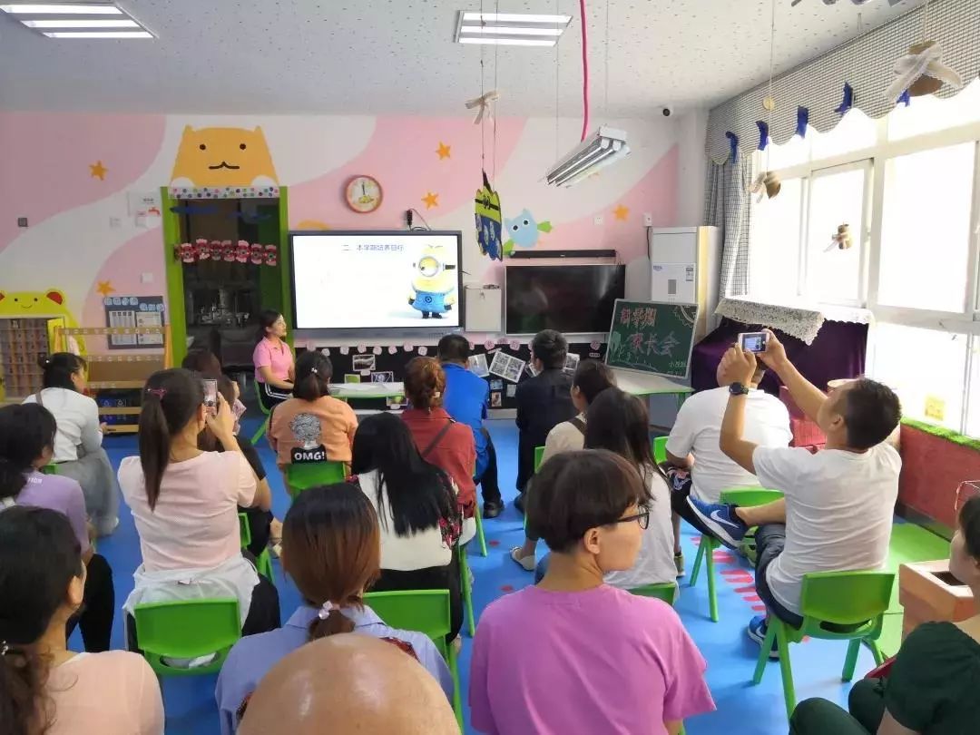 开学啦撒贝宁,开学啦手势舞完整版3分钟