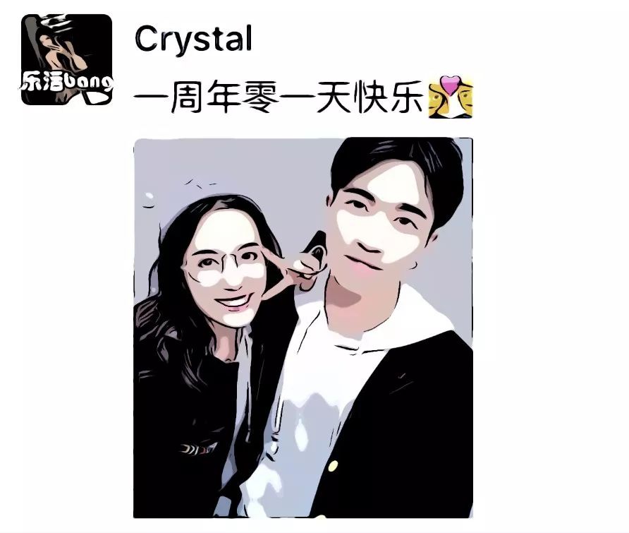 职业女性微信朋友圈背景图,朋友圈女子图鉴