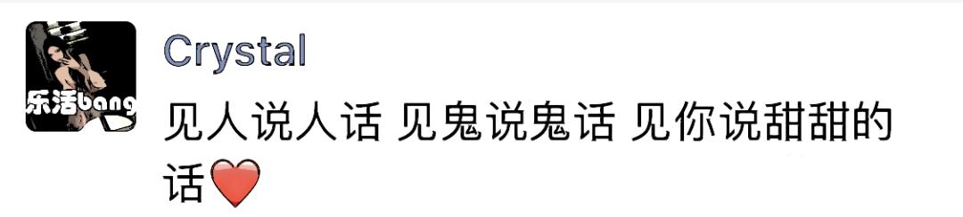 职业女性微信朋友圈背景图,朋友圈女子图鉴