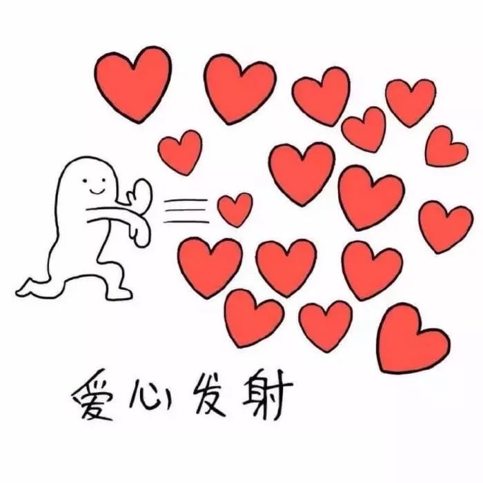 2018年福利彩票开奖汇总,2018年彩票公益金都去哪儿了