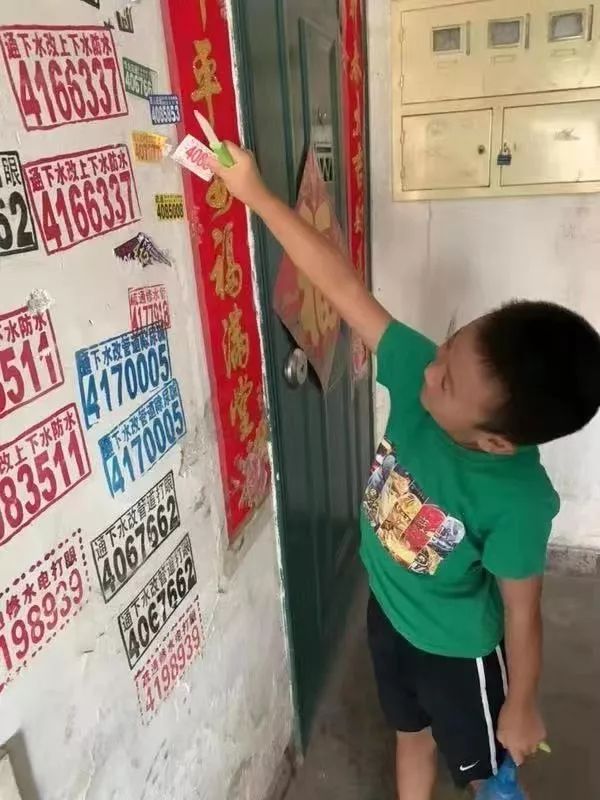 「直通校园」众口传文明，还公园以“美丽”——迎泽区滨河小学