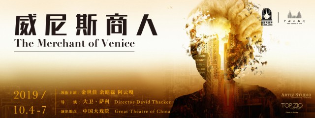 文艺新声代丨他说早已不纠结“红不红”，但他应该拥有姓名