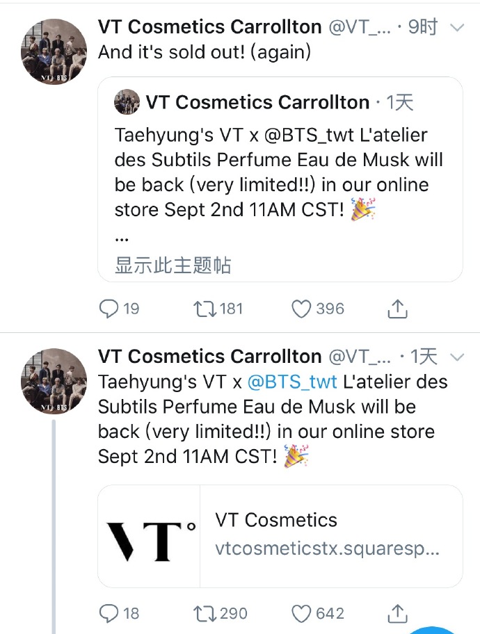 韩国小众香水金泰亨,金泰亨蓝发香水