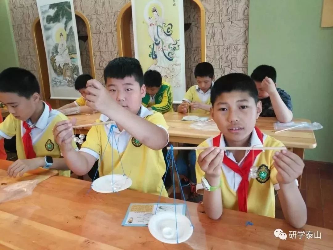 研学泰山,研学行万里探索知天下