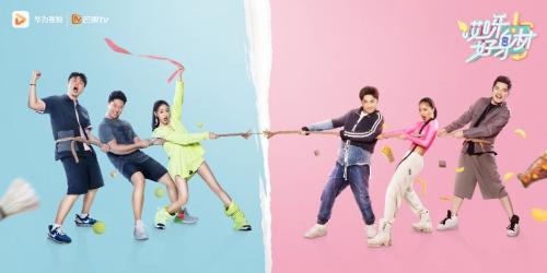 华为强势回归完整视频,华为视频带你看遍全世界