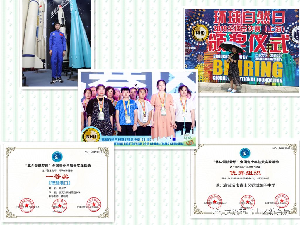 仪式感满满的开学仪式二年级,仪式感满满的开学仪式小班