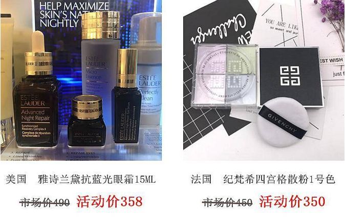 买进口折扣好货，要排队3小时进场？在新北，不存在的！