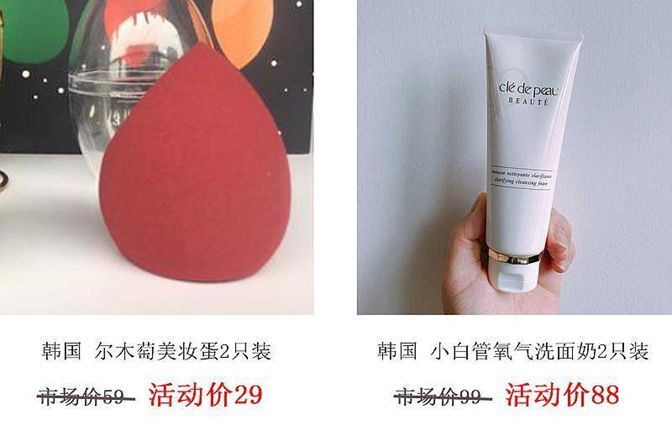 买进口折扣好货，要排队3小时进场？在新北，不存在的！