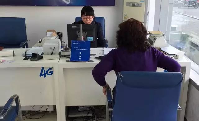 手机有这几个现象，可能已經被监视了！小心点，别不当回事