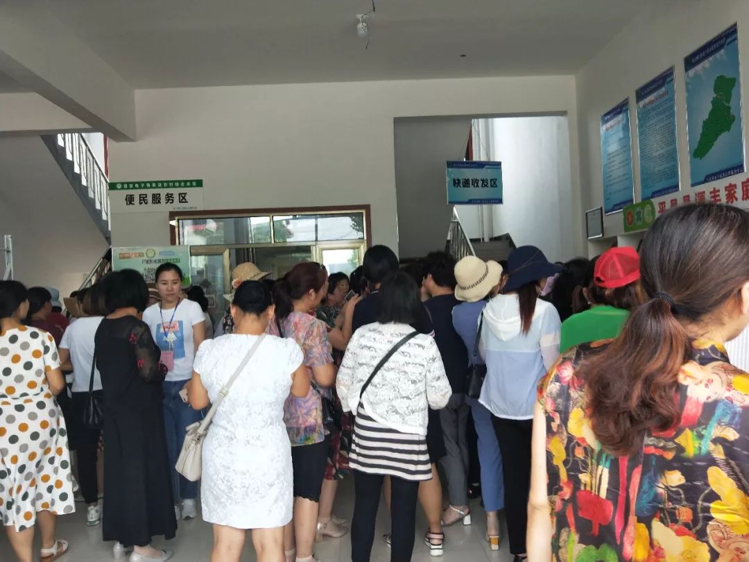 巾帼致富带头人脱贫培训班,乡村振兴巾帼行动女致富带头人