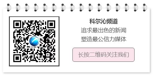 通辽共享电动自行车,通辽公共电动车